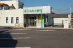 広い駐車場